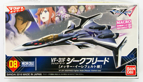 Bandai 105077 Macross Delta VF-31F Siegfried Fighter Mode (Messer Ihlefeld Use) non Scale Kit