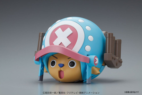 Bandai One Piece Chopper Robo Super 1 Guard Frotress non Scale Kit 090625