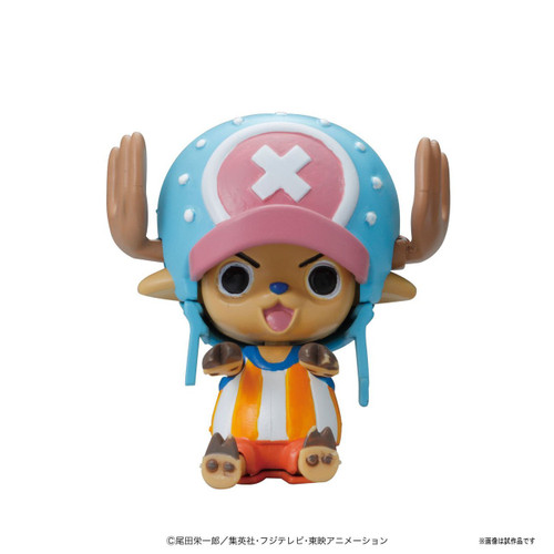 Bandai One Piece Chopper Robo Super 1 Guard Frotress non Scale Kit 090625
