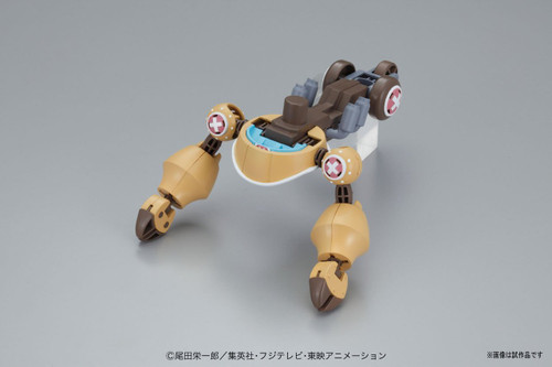 Bandai One Piece Chopper Robo SUPER 2 Heavy Armor non Scale Kit 090632