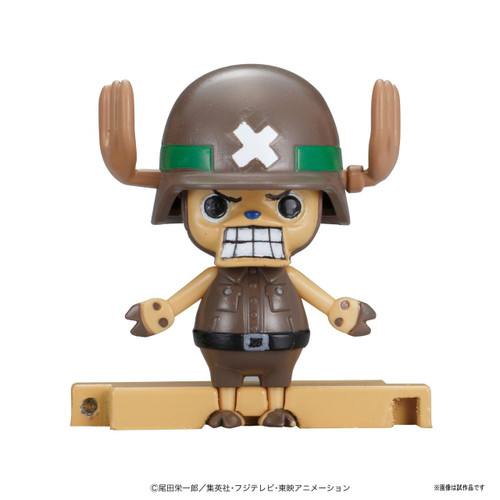 Bandai One Piece Chopper Robo SUPER 2 Heavy Armor non Scale Kit 090632