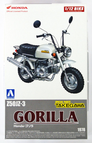Aoshima Naked Bike 23 Honda GORILLA Custom Takegawa Version1 1/12 Scale Kit