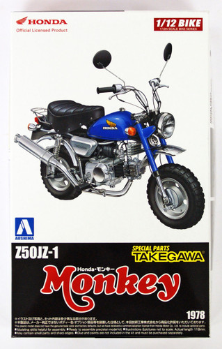 Aoshima Naked Bike 22 Honda Monkey Custom Takegawa Version1 1/12 Scale Kit