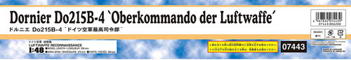 Hasegawa 07443 Dornier Do215B-4 Oberkommando der Luftwaffe 1/48 Scale Kit