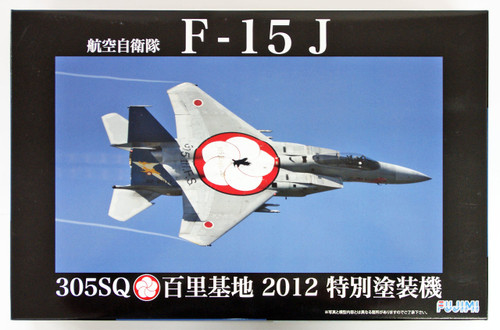 Fujimi 311135 JASDF F15-J (305SQ/ Hyakuri 2012 Special Painting Model) 1/48 scale kit