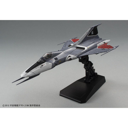 Bandai 836526 Yamato 2199 Type 99 Space Fighter Attack Craft COSMO FALCON 1/72 Scale Kit