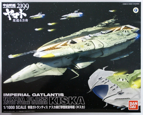 Bandai 943774 Yamato 2199 Imperial Gatlantis Nazca Class Astro Strike Carrier KISKA 1/1000 Scale Kit