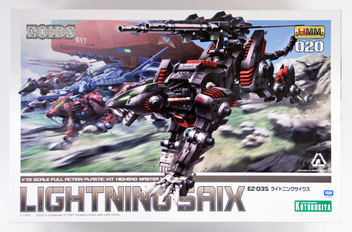 Kotobukiya ZD036 Zoids EZ-035 Lightning Saix 1/72 scale kit