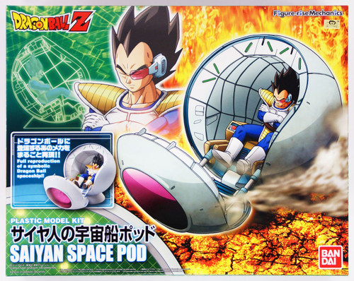 Bandai Figure-Rise Mechanics 105268 Dragon Ball Z SAIYAN SPACE POD Plastic Model Kit