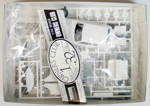 Arii Owners Club 1/32 02 1971 Honda Z GSS 1/32 Scale Kit (Microace)
