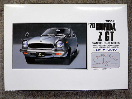 Arii Owners Club 1/32 10 1970 Honda Z GT 1/32 Scale Kit (Microace)