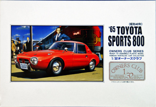Arii Owners Club 1/32 12 1965 Toyota S800 1/32 Scale Kit (Microace)