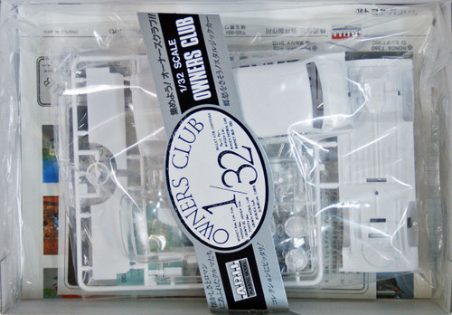 Arii Owners Club 1/32 16 1961 TOYOTA PUBLICA 1/32 Scale Kit (Microace)