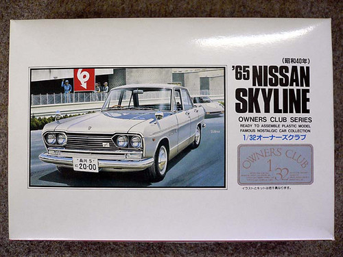 Arii Owners Club 1/32 20 1965 NISSAN SKYLINE 1/32 Scale Kit (Microace)
