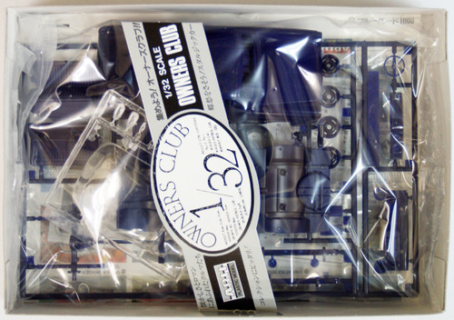 Arii Owners Club 1/32 27 1960 BLUEBIRD 1000 1/32 Scale Kit (Microace)