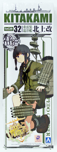 Aoshima 51306 Kantai Collection 32 Torpedo Cruiser Kitakami Kai 1/700 scale kit