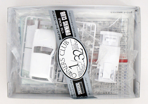 Arii Owners Club 1/32 41 1967 Honda N360 Racing 1/32 Scale Kit (Microace)