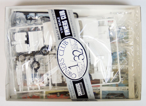 Arii Owners Club 1/32 42 1964 Mazda Carol 1/32 Scale Kit (Microace)