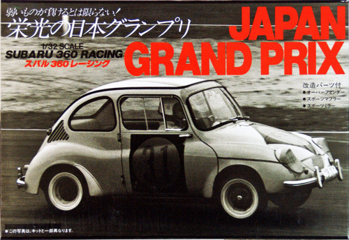 Arii Owners Club 1/32 43 1964 Subaru 360 Racing 1/32 Scale Kit (Microace)