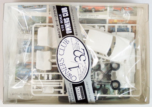 Arii Owners Club 1/32 43 1964 Subaru 360 Racing 1/32 Scale Kit (Microace)