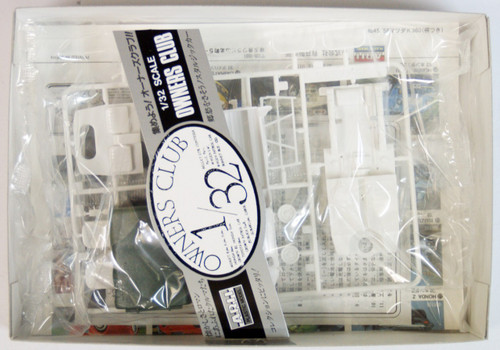 Arii Owners Club 1/32 45 1958 Mazda K360 Roof 1/32 Scale Kit (Microace)