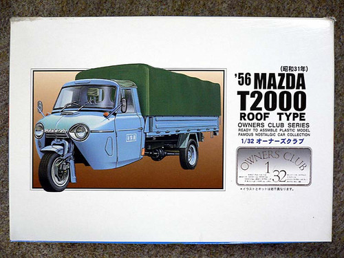 Arii Owners Club 1/32 49 1956 Mazda T2000 Roof 1/32 Scale Kit (Microace)