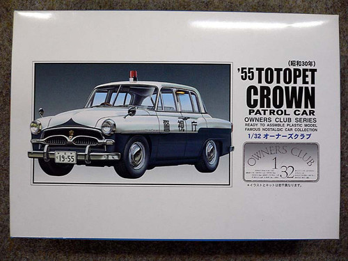 Arii Owners Club 1/32 50 1955 Toyopet Crown 1/32 Scale Kit (Microace)