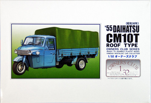 Arii Owners Club 1/32 51 1955 Daihatsu CM10T 1/32 Scale Kit (Microace)