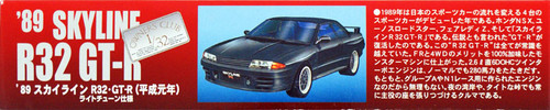 Arii Owners Club 1/32 54 1989 Skyline R32 GT-R 1/32 Scale Kit (Microace)