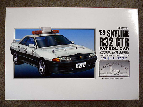 Arii Owners Club 1/32 57 1989 Skyline R32 GT-R 1/32 Scale Kit (Microace)