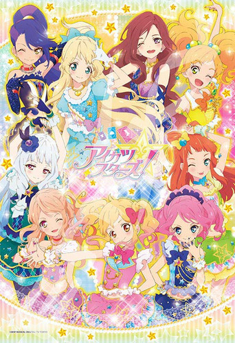 Ensky Jigsaw Puzzle 108-L571 Japanese Anime Aikatsu Stars (108 L-Pieces)