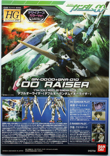Bandai HG OO 38 Gundam GN-0000+GNA-010 OO RAISER 1/144 Scale Kit
