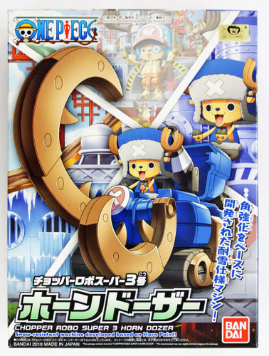 Bandai ONE PIECE CHOPPER ROBO SUPER 3 Horn Dozer non scale kit 094388 (Plastic Model Kit)