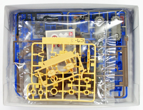 Bandai One Piece Chopper Robo SUPER 3 Horn Dozer non Scale Kit 094388