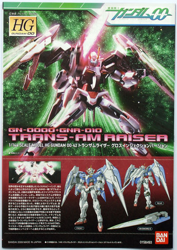 Bandai HG OO 42 Gundam GN-0000+GNA-010 TRANS-AM RAISER 1/144 Scale Kit