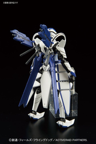 Bandai Figure-Rise Standard 076100 ACTIVE RAID ELF Sigma Plastic Model Kit