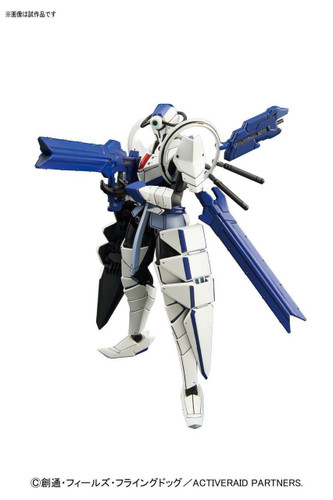 Bandai Figure-Rise Standard 076100 ACTIVE RAID ELF Sigma Plastic Model Kit