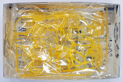 Bandai Figure-Rise Effect 129721 Aura Effect (Yellow) Plastic Model Kit