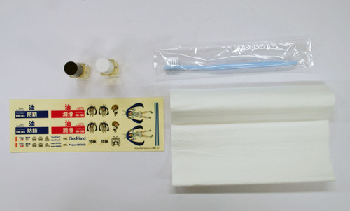 God Hand NM-285 Nipper Maintenance Oil Set