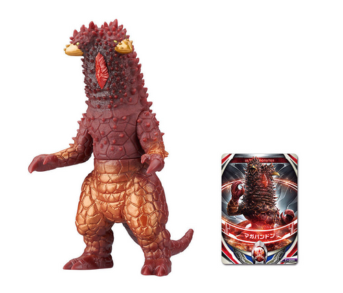 Bandai Ultraman Ultra Monster DX Maga-Pandon Figure (4549660077848)