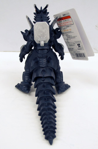 Bandai Ultraman Ultra Monster DX Vict Lugiel Figure (4543112944399)