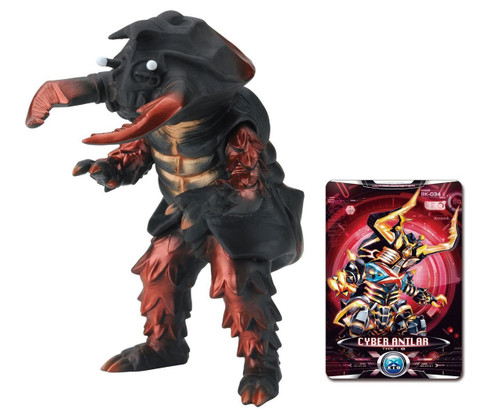 Bandai Ultraman X Ultra Monster DX Gorg Antlar Figure (4549660034438)