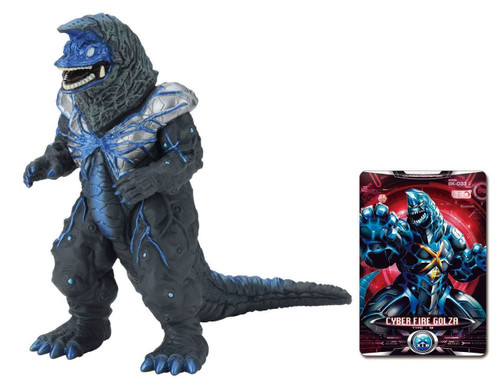 Bandai Ultraman X Ultra Monster DX Gorg Fire Golza Figure (4549660034421)