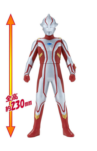 Bandai Ultra Big Series Ultraman Mebius 9.0" Figure