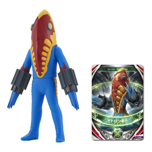 Bandai Ultraman Ultra Monster Orb 10 Alien Metron (Round Launcher) 5.7" Figure