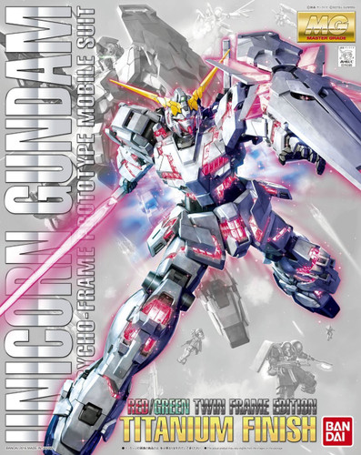 Bandai MG 150893 Gundam Unicorn Gundam Red/Green Frame Twin Frame Ed. Titanium Finish 1/100 Scale Kit