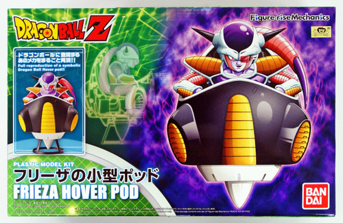 Bandai Figure-Rise Mechanics 121886 Dragon Ball Z Frieza Hover Pod Plastic Model Kit