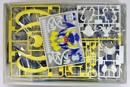 Bandai Pokemon Plamo 40 Lunala (Plastic Model Kit)