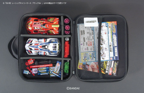 Bandai GEKI DRIVE CG-002 Racing Carrying Case Black Version 4549660094432