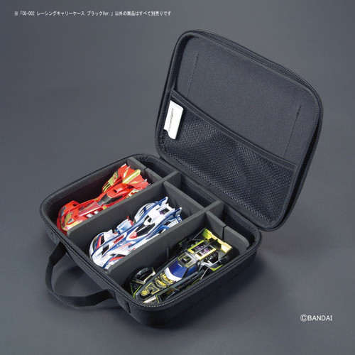Bandai GEKI DRIVE CG-002 Racing Carrying Case Black Version 4549660094432